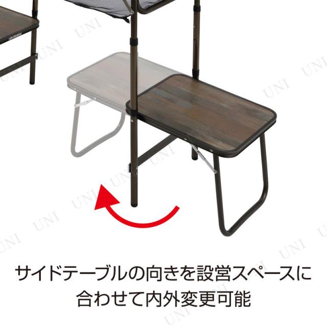CAPTAIN STAG(キャプテンスタッグ) ビストロ ぴったりキッチンテーブル UC-588 アウトドア用品 チェア 調節可能 コンパクト収納 アジャスター機能_1