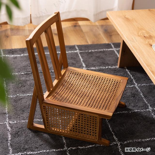 フロアチェア NRS-426 【 食卓 イス 椅子 いす リビングチェア インテリア雑貨 おしゃれ リビング家具 チェアー 木製 腰掛 ダイニングチェア 】の通販は