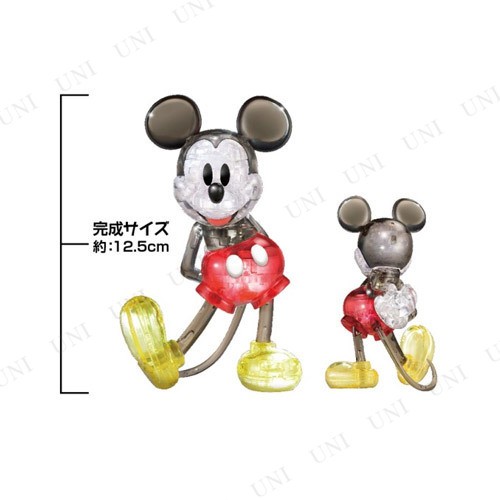 取寄品】 クリスタルギャラリー ミッキーマウス カラー 【 3D オモチャ