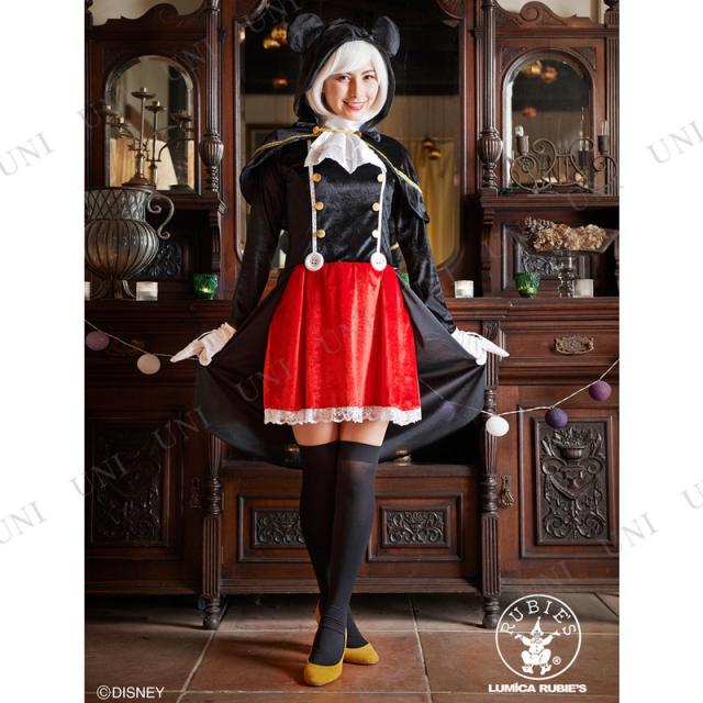 コスプレ 仮装 [2種類セット] 大人用マジカルミッキー・ミニー ルービーズジャパン ディズニー ミッキー&ミニー コスチューム 仮装 コスプレ衣装 ミッキー&フレンズ 女性用Stdサイズ ハロウィン 魔法使い仕様 ゴシックテイスト_1