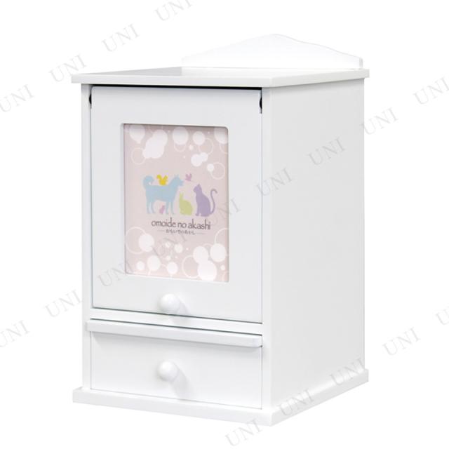 LATENCY Tシャツ Levi Pata × HAKO Mサイズ 川谷絵音 メンズ