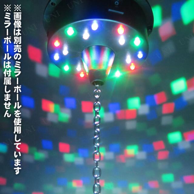 直径50cm 大型 ミラーボール ディスコボール 吊り下げ」 ミラーボール