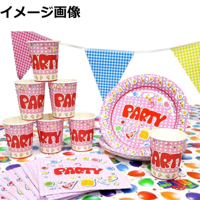 290cmパーティー三角フラッグガーランド 三角旗 5本セット ノー