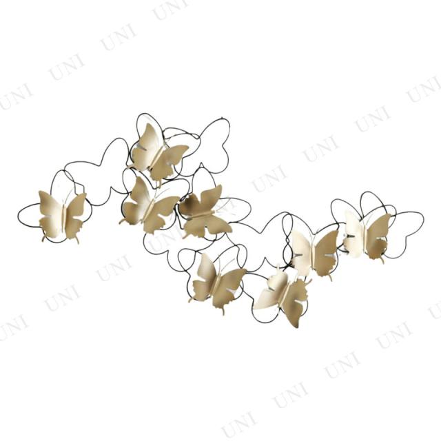 【取寄品】 ウォールアート 蝶 ゴールド 【 おしゃれ インテリア雑貨 壁掛け ウォールデコ ディスプレイ 壁飾り 装飾 デコレーション 】の通販は 14,441円