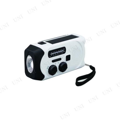 ソニー 防災ラジオ ICF-B300 手回しラジオ 携帯電話充電 太陽光発電