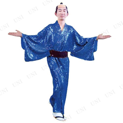 【取寄品】 コスプレ 仮装 スパーク着流し ネイビー 【 時代劇 大人用 和風 ハロウィン 男性用 余興 メンズ コスチューム 衣装 パーティ