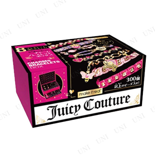 【取寄品】 ジューシーチャームブレスレットボックス 【 おしゃれ遊び アクセサリー メイキングトイ 室内遊び オモチャ おもちゃ 変身 ファッション 玩具 キッズコスメ 】の通販は