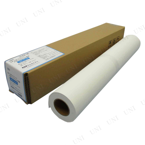 【取寄品】 消臭抗菌抗ウイルス大判インクジェット用紙 24インチ幅 【 インクジェット用用紙 】