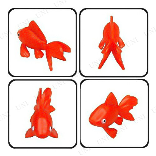 キャラクターグッズ　まとめ売り 10点セット] すくって！リアル金魚コレクション 色柄指定不可