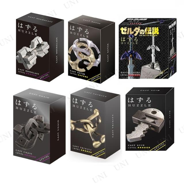 はずる　キー3 CAST keyⅢ OSKAR復刻 キャスト　パズル　知恵の輪 はずる キー3 CAST keyⅢ OSKAR復刻 キャスト パズル 知恵の輪