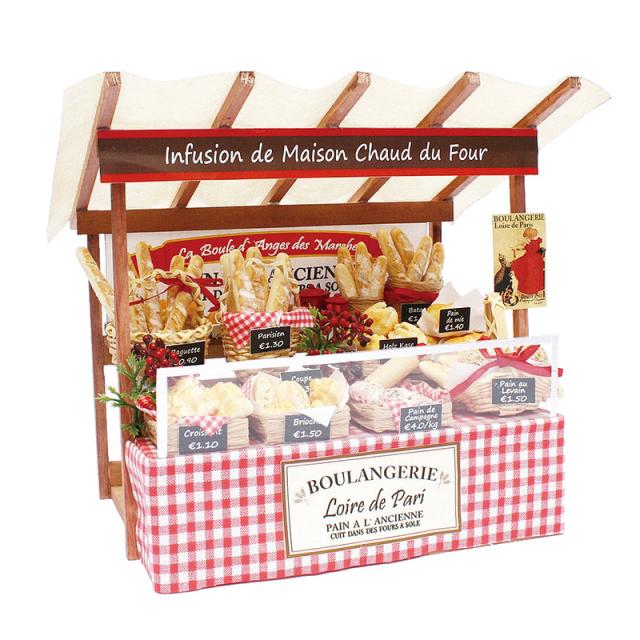 パリのマルシェキット パリのパン屋さん 【 おもちゃ 洋風 オモチャ 手作りキット 巣ごもりグッズ 玩具 ドールハウス 工作 】