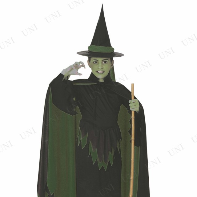 コスプレ 仮装 ウィキッドウィッチ 子供用s オズの魔法使い Wicked Witch コスプレ 衣装 ハロウィン 仮装 子供 魔女 コスチューム 子どの通販はau Pay マーケット パーティワールド