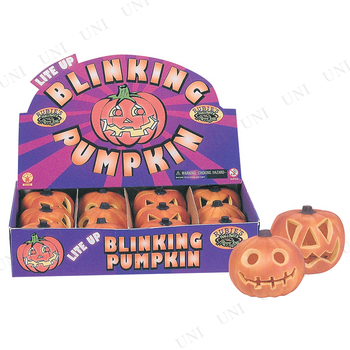 ハロウィン　ブリキパンプキン　ライトアップ　かぼちゃん　ガーデニング　飾り　置物 楽天市場】10cm ライトアップブリンキングパンプキン