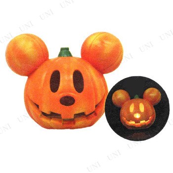 パンプキンミッキーランタン 飾り 雑貨 インテリア ハロウィン 装飾 かぼちゃ ディズニーグッズ Disney カボチャ 南瓜 ジャックオーランの通販はau Pay マーケット パーティワールド