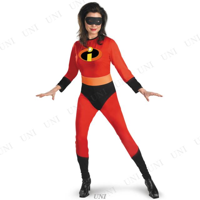 コスプレ 仮装 ミセス インクレディブル 大人用 L 12 14 コスプレ 衣装 ハロウィン 仮装 ディズニー グッズ コスチューム パーティーグの通販はau Pay マーケット パーティワールド