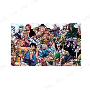 950 06 ワンピース One Piece Chronicles おもちゃ 玩具 オモチャ 巣ごもりグッズ 室内遊び ジグソーパズル アニメの通販はau Pay マーケット パーティワールド