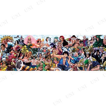 950 06 ワンピース One Piece Chronicles おもちゃ 玩具 オモチャ 巣ごもりグッズ 室内遊び ジグソーパズル アニメの通販はau Pay マーケット パーティワールド
