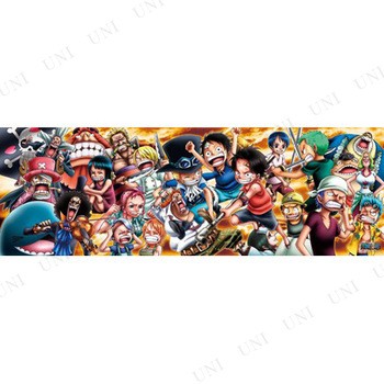 950 13 ワンピース One Piece Chroniclesiii アニメ ワンピース グッズ おもちゃ 玩具 オモチャ 巣ごもりグッズ 室内遊び ジグソーパズルの通販はau Pay マーケット パーティワールド