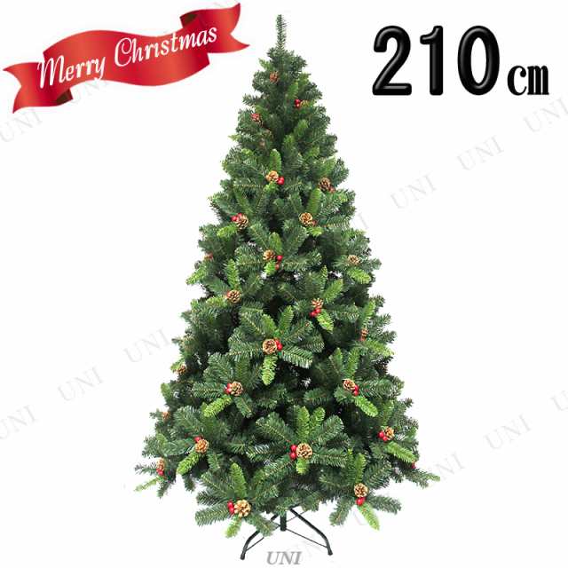 クリスマスツリー 210cmクリスマスツリー プレミアスタイリッシュ 松ぼっくり 装飾 グリーンヌードツリー 飾りなしの通販はau Pay マーケット パーティワールド