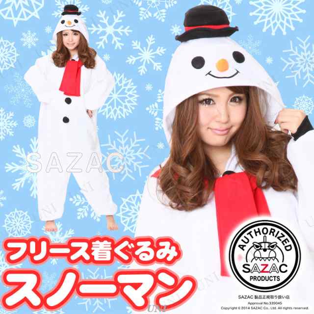 クリスマス スノーマン 雪だるま 着ぐるみ - アウター