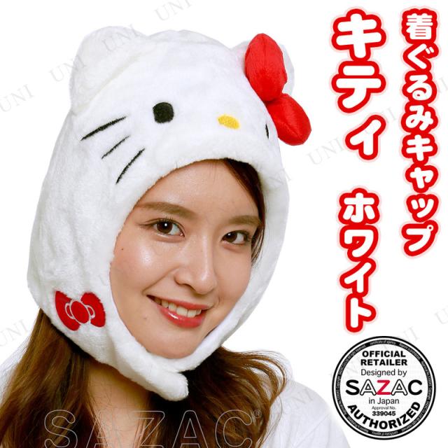 着ぐるみキティ レディース 着ぐるみ（ハローキティ） | アベイル 公式