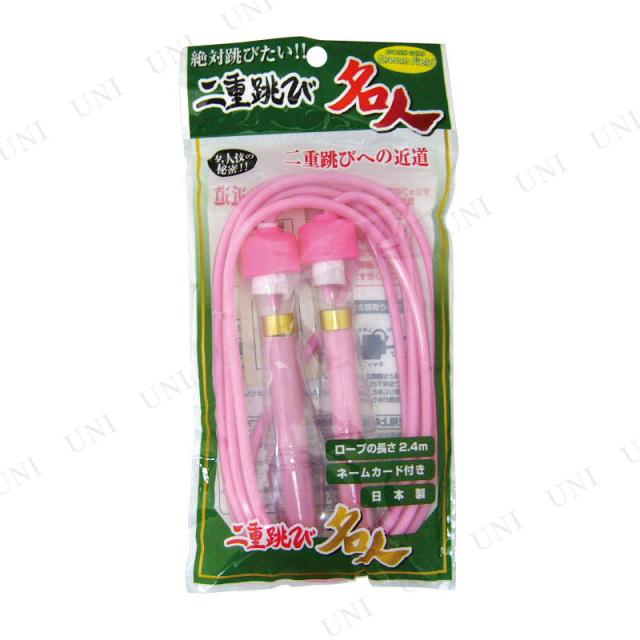 しめ縄飾り　外して飾れる2ウエイタイプ ボード付き　ピンク系 なわとび 二重跳び名人 ピンク スポーツ 外遊び用品 子供 長さ調節可能