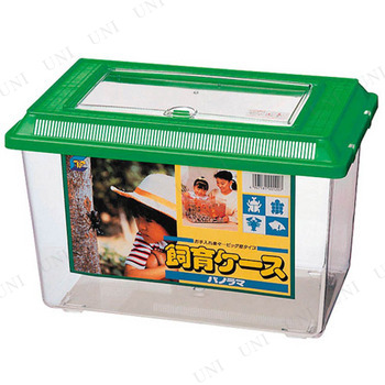 パノラマ飼育ケース 大型 色指定不可 昆虫採集 虫かご 虫篭 虫カゴ むしかご 昆虫飼育用品の通販はau Pay マーケット パーティワールド