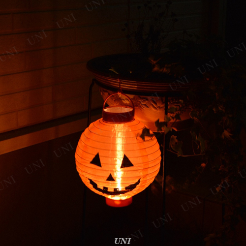 ジャパランタンパンプキン インテリア 雑貨 ハロウィン かぼちゃ カボチャ 南瓜 ジャックオーランタン 飾り 装飾品 デコレーション 光る の通販はau Pay マーケット パーティワールド