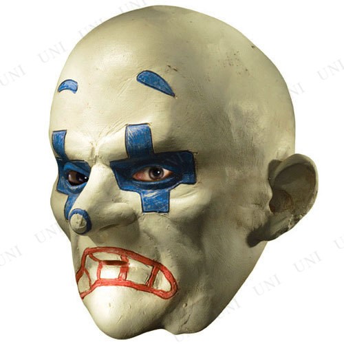 コスプレ 仮装 ヘンチマンジョーカーマスク (バットマン・ダークナイト
