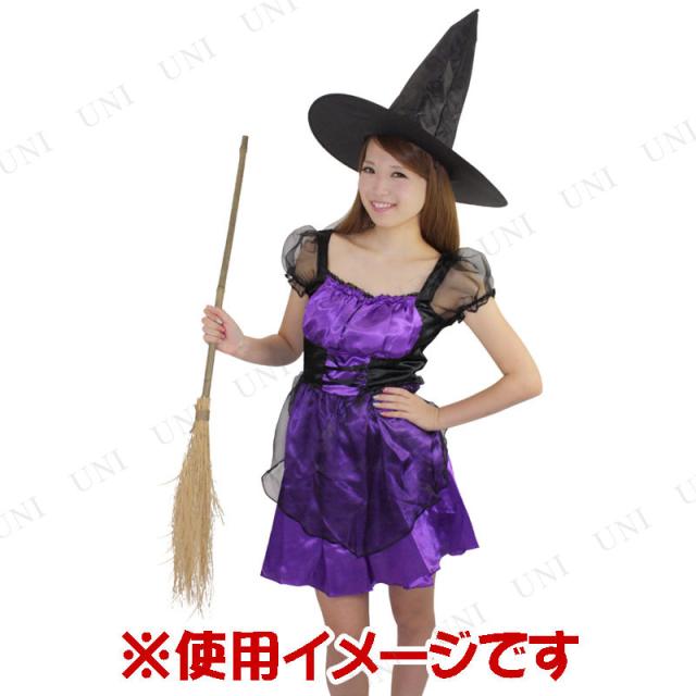 コスプレ 仮装 Uniton 98cm 魔女っ子ほうき コスプレ 衣装 ハロウィン ハロウィン 衣装 プチ仮装 変装グッズ パーティーグッズ 魔女のほの通販はau Pay マーケット パーティワールド コスプレ 仮装 Uniton 98cm 魔女っ子ほうき コスプレ 衣装 ハロウィン ハロウィン 衣装 プチ仮装 変装グッズ パーティーグッズ 魔女のほの通販はau Pay マーケット パーティワールド