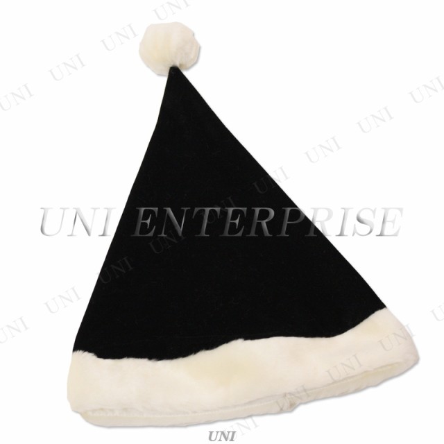 Patymo クリスマスサンタ帽子 ブラック 【 サンタ コスプレ 小物 変装グッズ 仮装 ぼうし かぶりもの ハット 大人用 】のはau PAY  マーケット パーティワールド au PAY マーケット－サイト