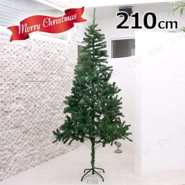 クリスマスツリー 210cmスタンダードクリスマスツリー(ヌードツリー) ENTERPRISE サイズ別 181~210cm 組立式