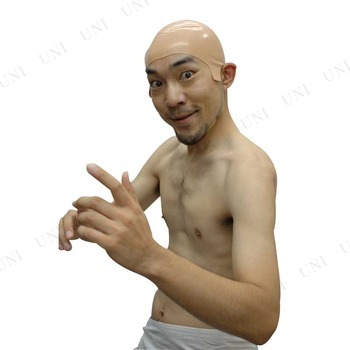 取寄品 コスプレ 仮装 リアルフィットスキンドーム ハゲヅラ ハロウィン 衣装 プチ仮装 変装グッズ パーティーグッズ カツラ ウィッの通販はau Pay マーケット パーティワールド