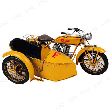 【取寄品】 ブリキのおもちゃ サイドカー イエロー 【 インテリア雑貨 おしゃれ オブジェ 置物 】の通販は 11,111円