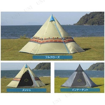 LOGOS(ロゴス) ナバホTepee 400 3〜4人用 【 レジャー用品 モノ