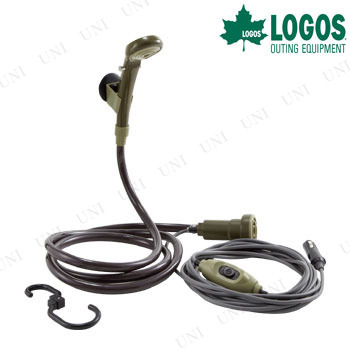 LOGOS(ロゴス) パワードシャワー(DC専用)YD 【 簡易シャワー モバイルシャワー ポータブルシャワー キャンプ用品 携帯 アウトドア用品 レジャー用品 】