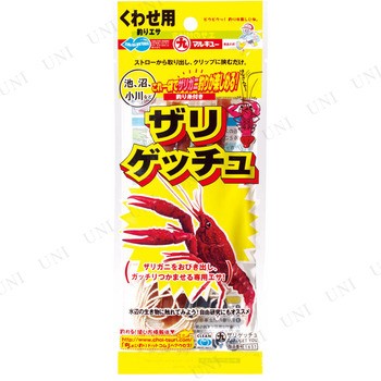 取寄品 ザリガニ釣りエサ ザリゲッチュ 釣り用品 フィッシング 魚釣り 魚取り 魚捕り 仕掛けの通販はau Pay マーケット パーティワールド