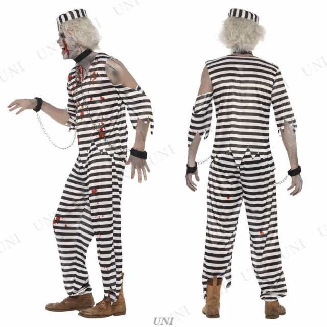 Amazon.co.jp: [TUTUJI] ハロウィン コスプレ 仮装 ゾンビ