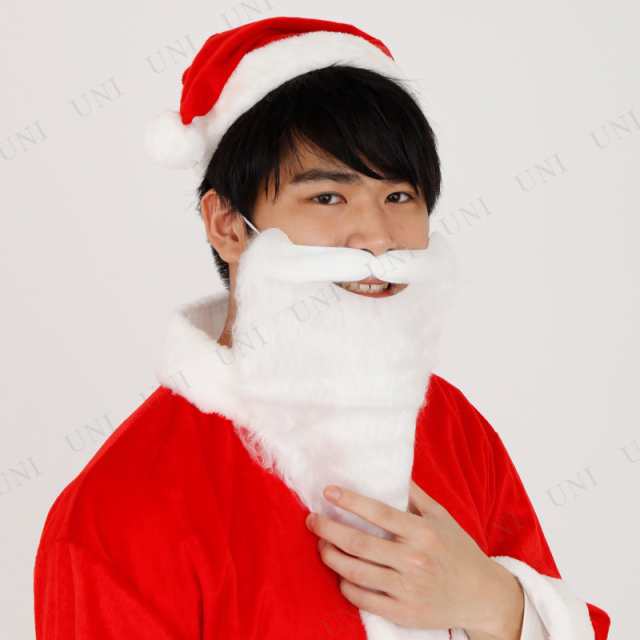 Patymo サンタさんのヒゲ ショート クリスマス コスプレ 変装グッズ 仮装 小物 サンタコスプレ サンタクロース ひげ 髭の通販はau Pay マーケット パーティワールド