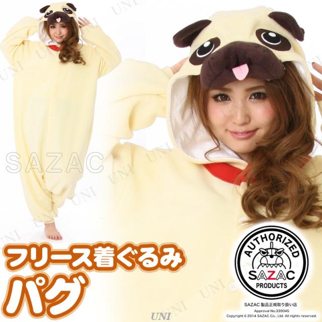 コスプレ 仮装 SAZAC(サザック) フリース着ぐるみ パグ 【 コスプレ 衣装 ハロウィン 仮装 コスチューム アニマル 動物 可愛い パジャマ レディース 着ぐるみ 大人用 メンズ かわいい 男女兼用 きぐるみ 女性用 余興 パーティーグッズ 男性用 キグルミ 】の通販は 5,713円
