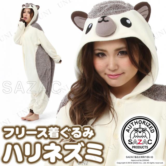 【さわ様】 ハリネズミさん ＆ ミミズクさんの着ぐるみコスチューム ぬい服 4着 21e516aa6c74380d8b49a04001ba4d