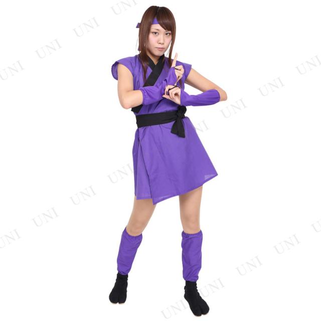 ハロウィン*コスチューム*衣装*コスプレ*忍者*くノ一 楽天市場】くノ一 （黒/紫/赤/青）【 コスプレ 衣装 ハロウィン