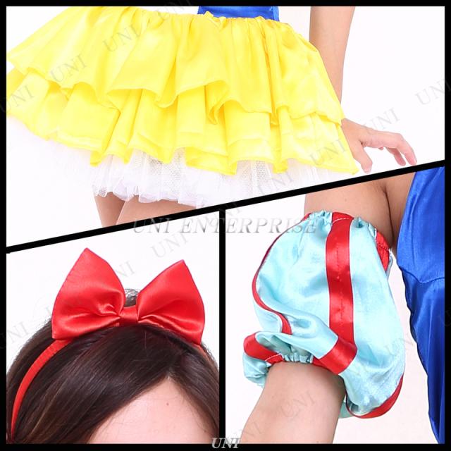 ホワイト お姫様 ドレス フリル付き イベント コスプレ Amazon.co.jp: [HIRA] 刺繍 白雪姫ドレス 仮装 衣装 コスプレ