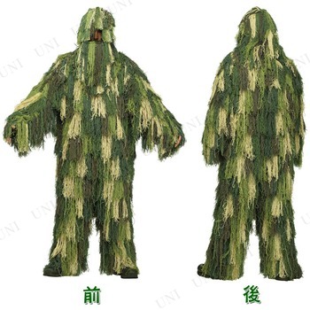 sugar 迷彩 コスプレ衣装 M ハロウィン ハロウィン3点セット】カモフラージュ柄ジャケット＆スカート