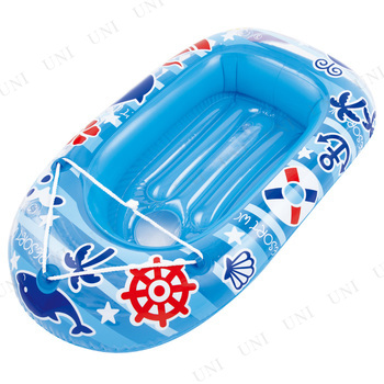 ジュニアボート105 68cm マリンブルー 子供用 海水浴 グッズ プール用品 ビーチグッズ 水物 水遊び用品 エアーボートの通販はau Pay マーケット パーティワールド