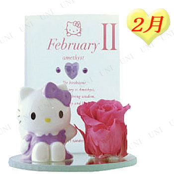 ハローキティ誕生石置物