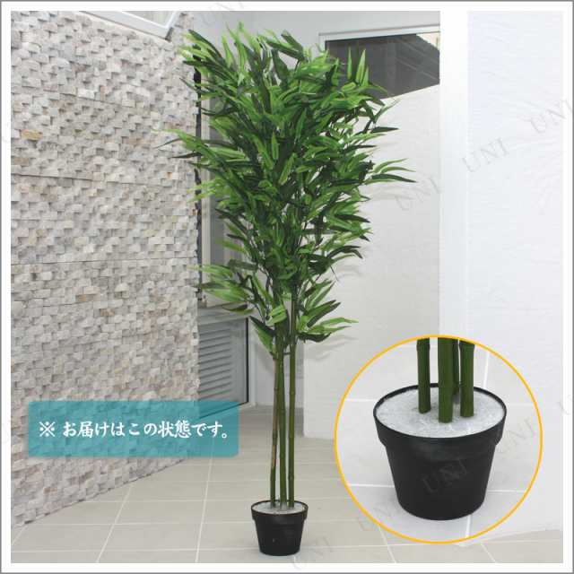 人工観葉植物 光触媒 バンブー 青竹 150cm 光触媒 フェイクグリーン 消臭 七夕 飾り 笹 店舗装飾品 デコレーション ディスプレイ Pop 販の通販はau Pay マーケット パーティワールド