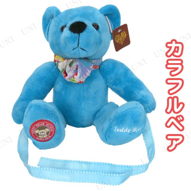カラフルベア M ブルー 九州フラワーサービス ぬいぐるみ おもちゃ