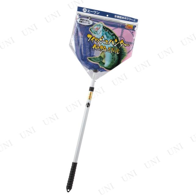Y(^_^)U様専用フィッシュマン ブリスト マリノ 106MH 中古 Y(^_^)U様専用フィッシュマン ブリスト マリノ 106MH 中古