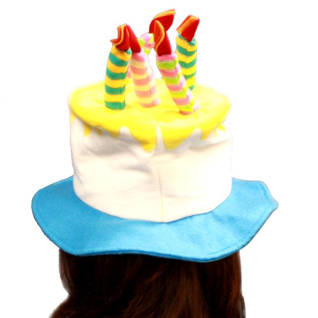 コスプレ 仮装 Patymo バースデーハット Birthday Hat コスプレ 衣装 ハロウィン パーティーグッズ かぶりもの ハロウィン 衣装 プチ仮装の通販はau Pay マーケット パーティワールド